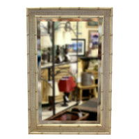 Beveled Wall Mirror w/Bamboo Motif Frame