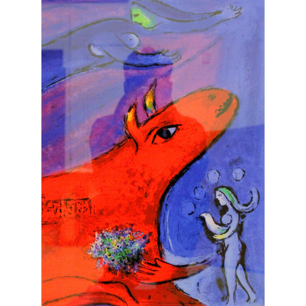 Gallery Framed Art Print 'La Bastille' By Marc Chagall