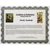 Gallery Framed Art Print 'Painting Number 200' By Kandinsky