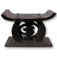 Hand Carved Asian Garden Stool/Plant Stand