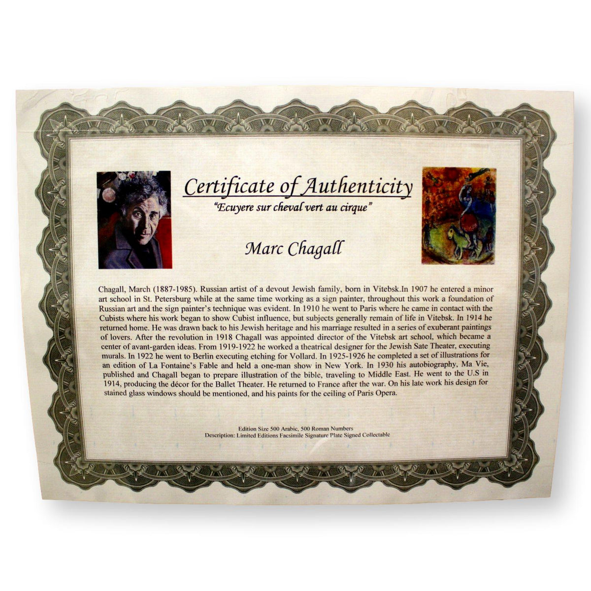 "Ecuyere sur cheval vert au cirque" by Marc Chagall