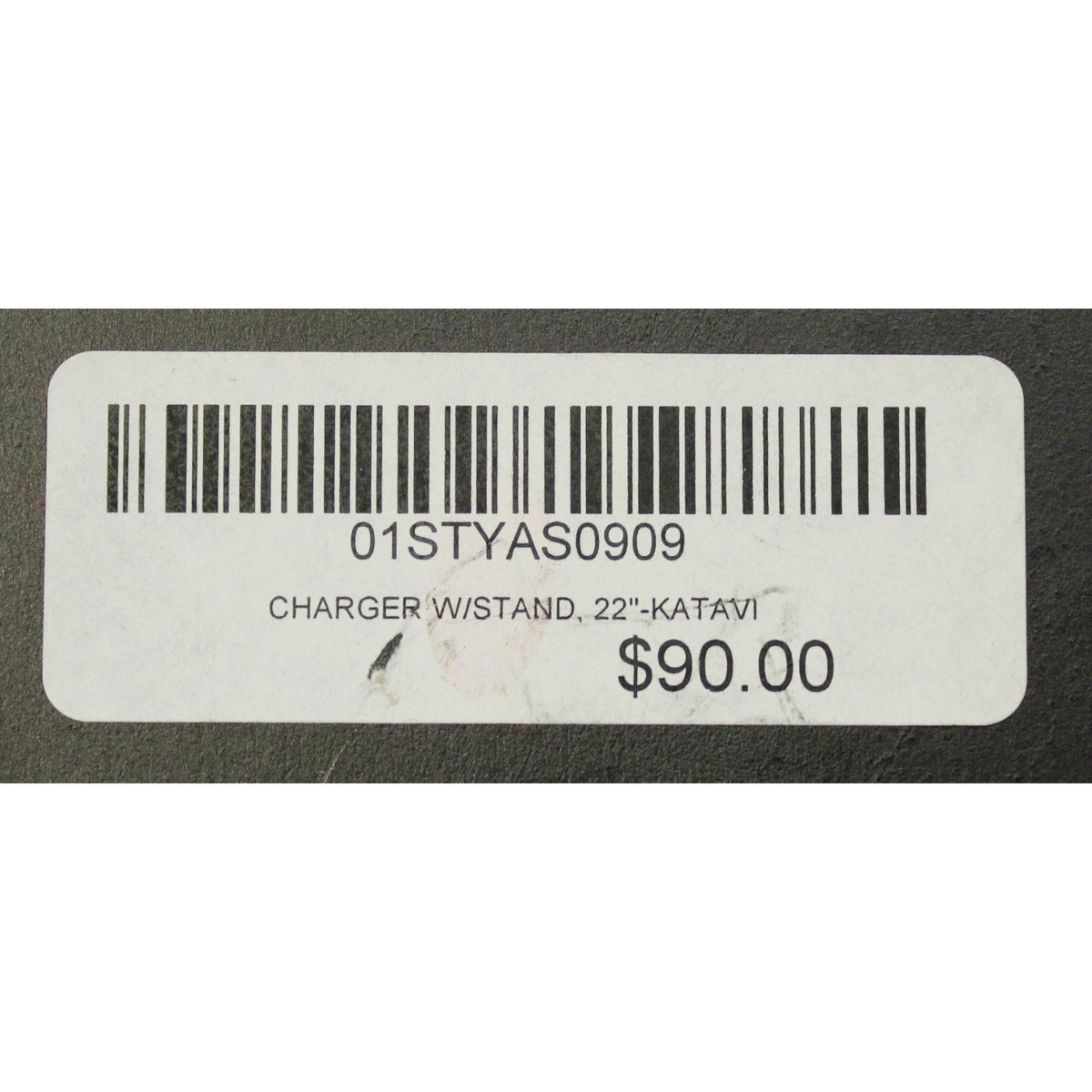 Decorative Plate on Stand