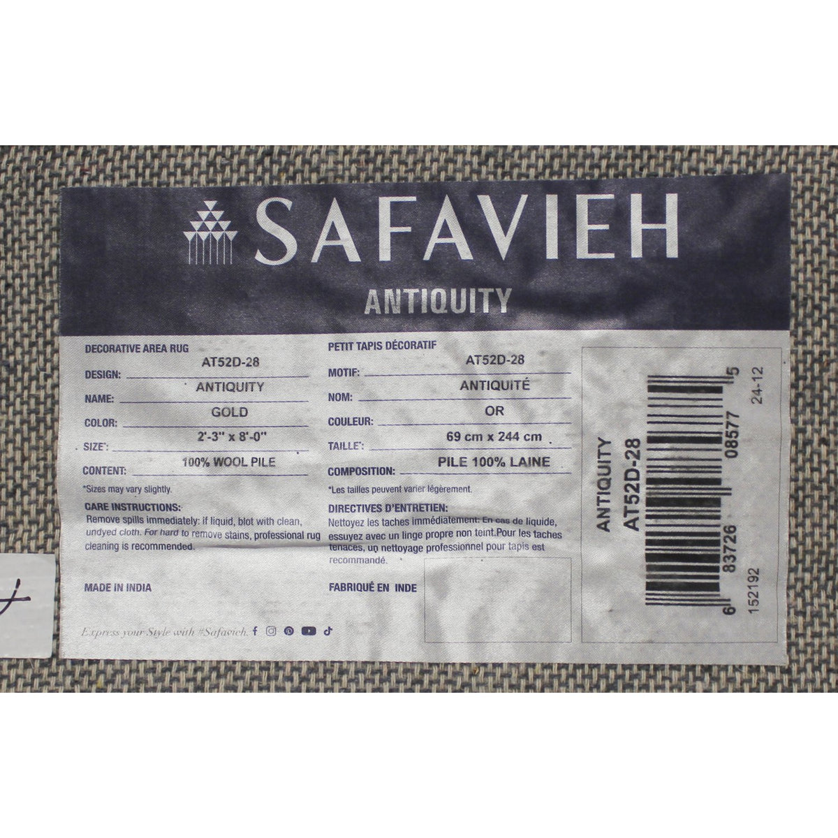 Safavieh 2'3" x 7'11" Runner Rug
