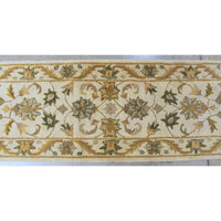 Safavieh 2'3" x 7'11" Runner Rug