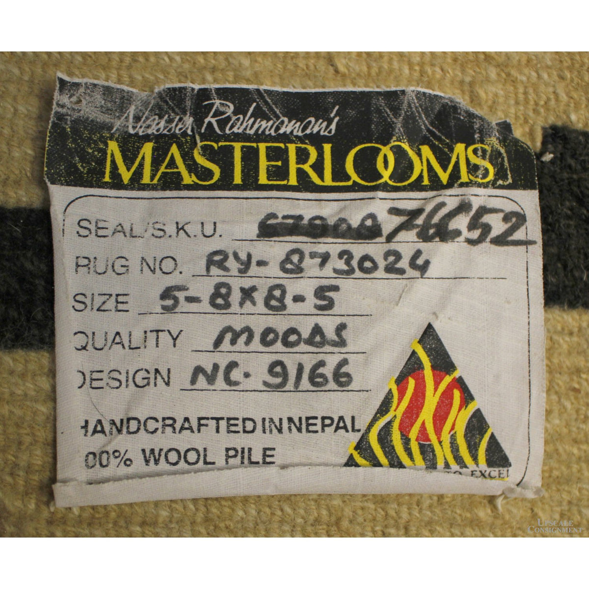 Masterlooms 5' X 8' Tiger Stripe Wool Area Rug