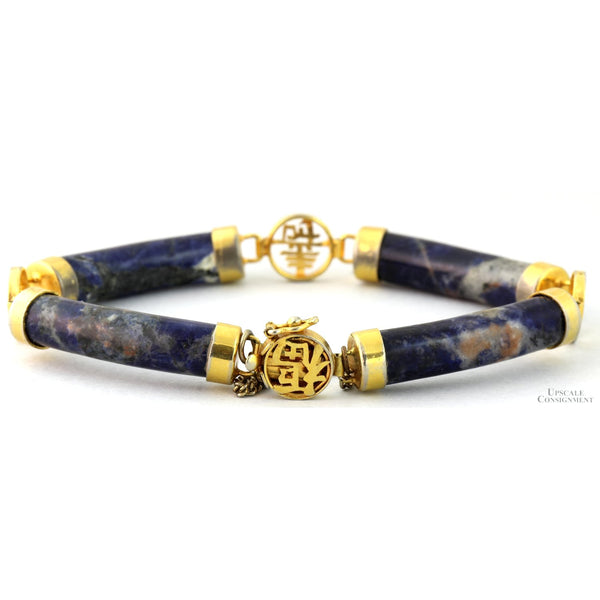 Natural Sodalite Link Bracelet with Gold Tone Accents - Safety Chain