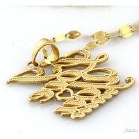 14K Yellow Gold Italian "I Love You" Script Pendant Necklace
