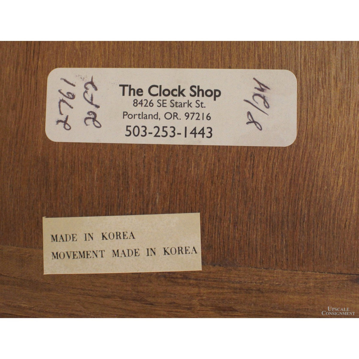 Oak Pendulum Wall Clock