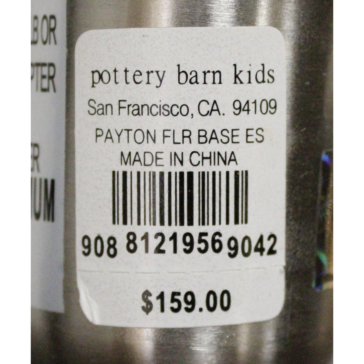 Pottery Barn Kids Turned Wood Floor Lamp