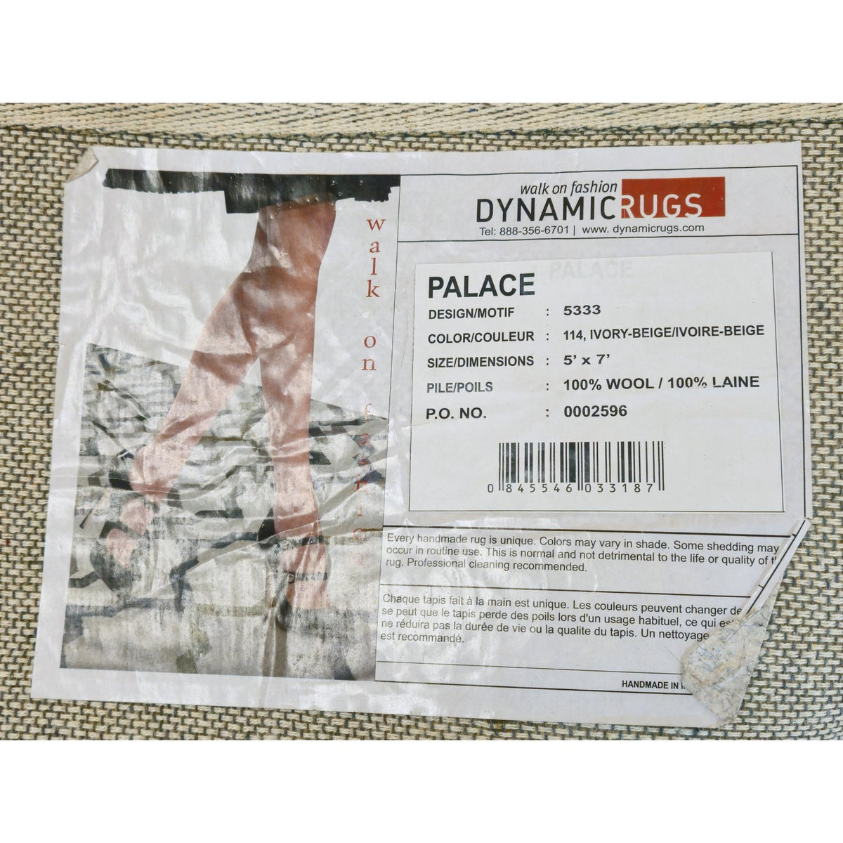 Dynamic Rugs 5' X 7'  'Palace' Area Rug