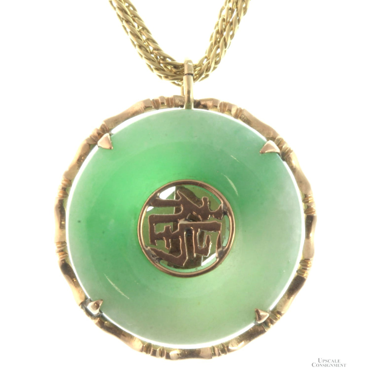 14K Gold Framed Round Pi Jadeite Jade Pendant & Double Chain