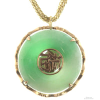 14K Gold Framed Round Pi Jadeite Jade Pendant & Double Chain