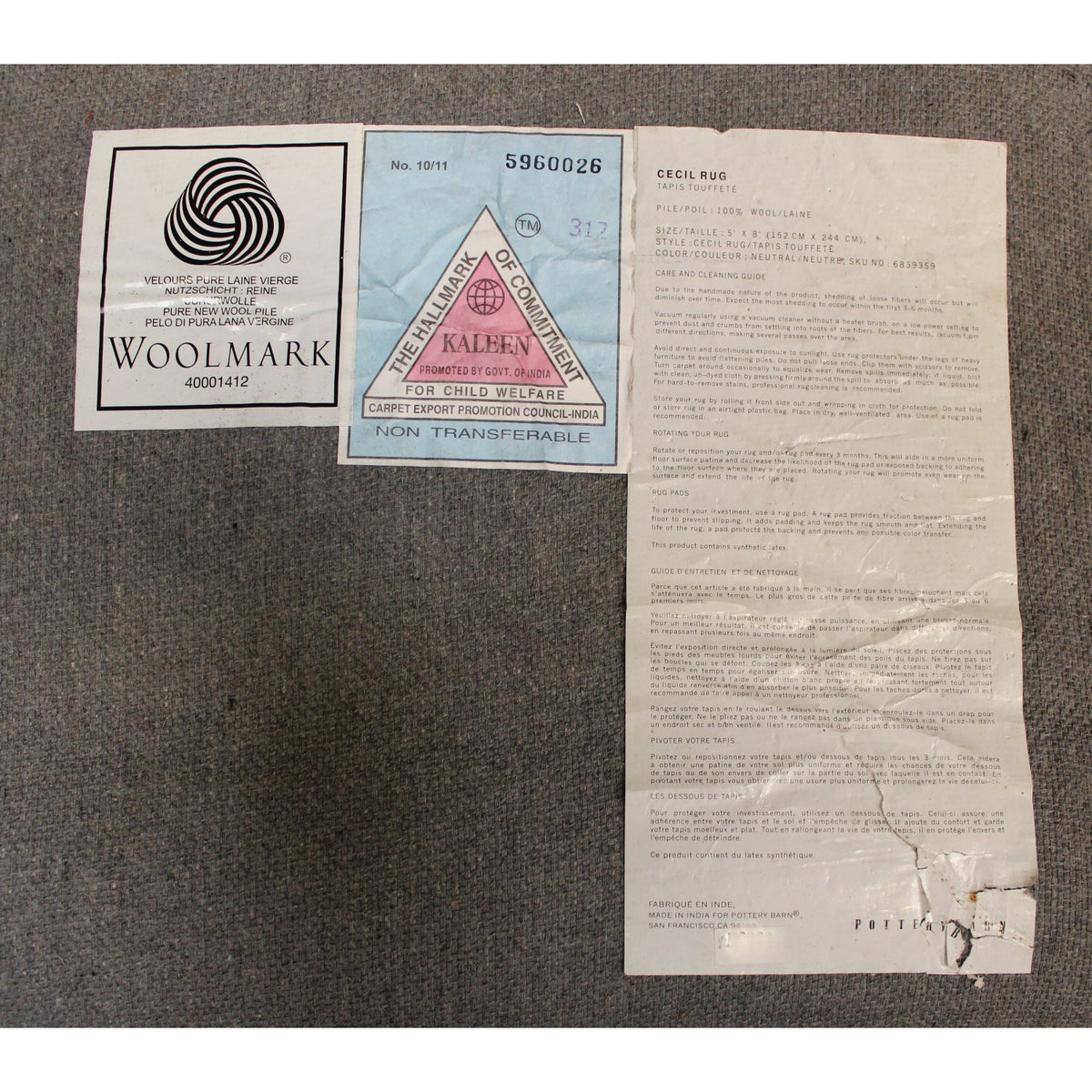 5'x8' Pottery Barn "Cecil" Wool Rug