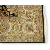 9' x 12' 3'' Wool Area Rug