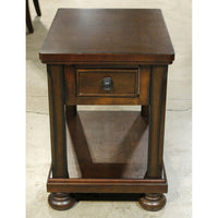 Ashley 1-Drawer End Table w/Shelf