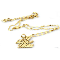 14K Yellow Gold Italian "I Love You" Script Pendant Necklace
