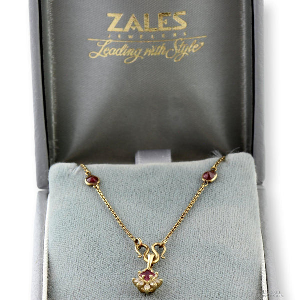 14K Gold Natural Ruby Stations | Diamond Accent Pendant