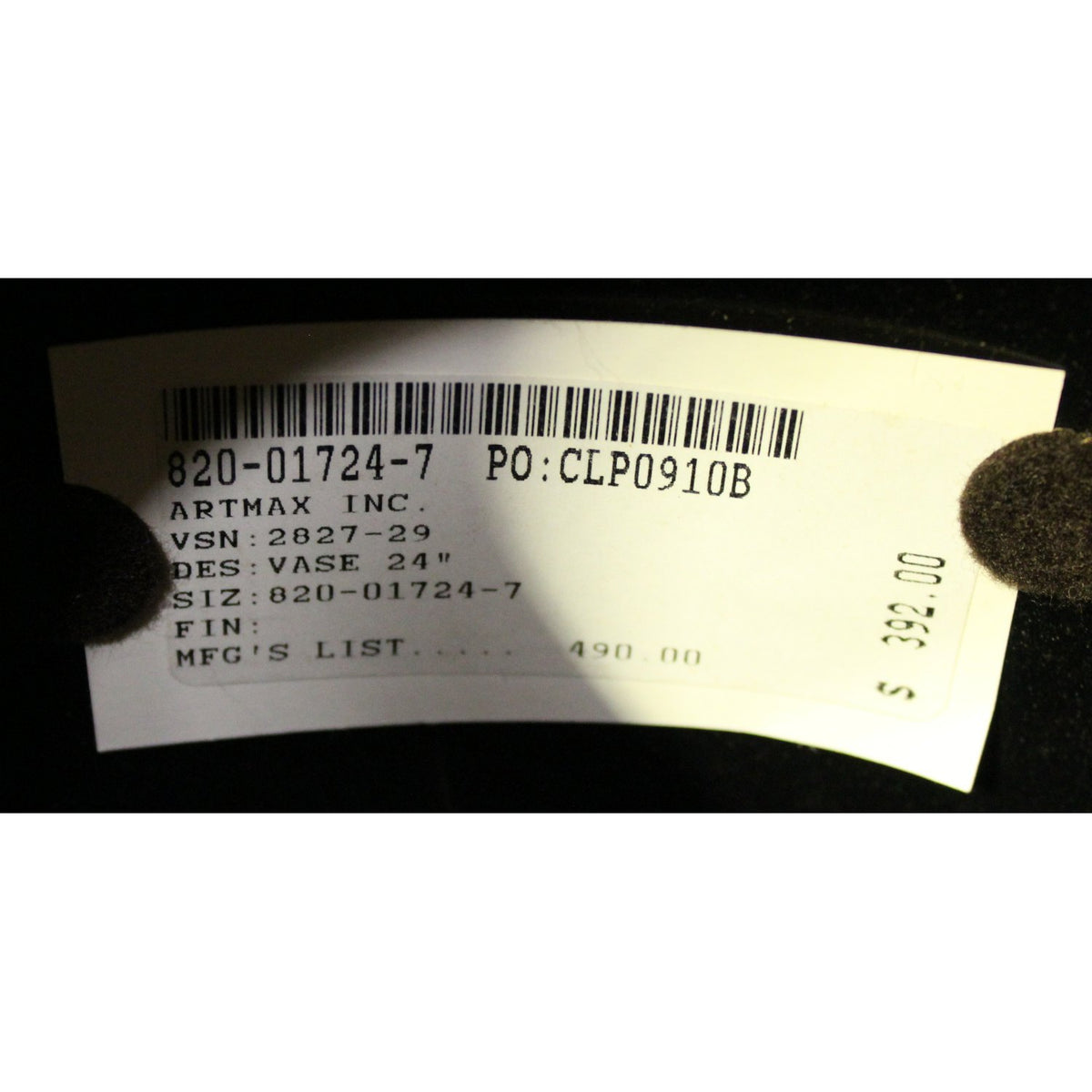 Art Max 25'' Vase in Mottled Brown & Gold