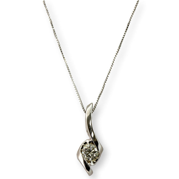 Sirana Collection 14K White Gold .25ct Diamond Pendant Necklace