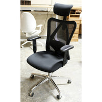 Sihoo Ergonomic Task Chair