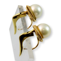 7.50mm Cultured White Pearl 14K Gold Leverback Earrings