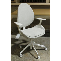Ikea 'Hattefjall' Task Chair