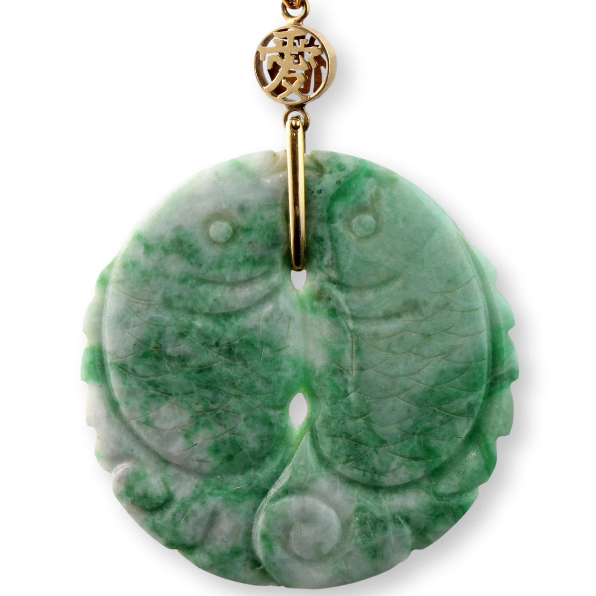 Vintage Jadeite Jade Double-Sided Fish Pendant 14K Gold Large Carved Disc 2.125”