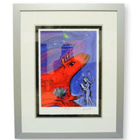 Gallery Framed Art Print 'La Bastille' By Marc Chagall