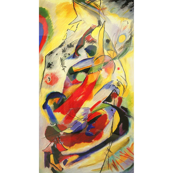 Gallery Framed Art Print 'Painting Number 200' By Kandinsky