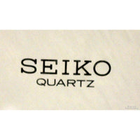 Seiko Mantle Clock