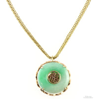 14K Gold Framed Round Pi Jadeite Jade Pendant & Double Chain