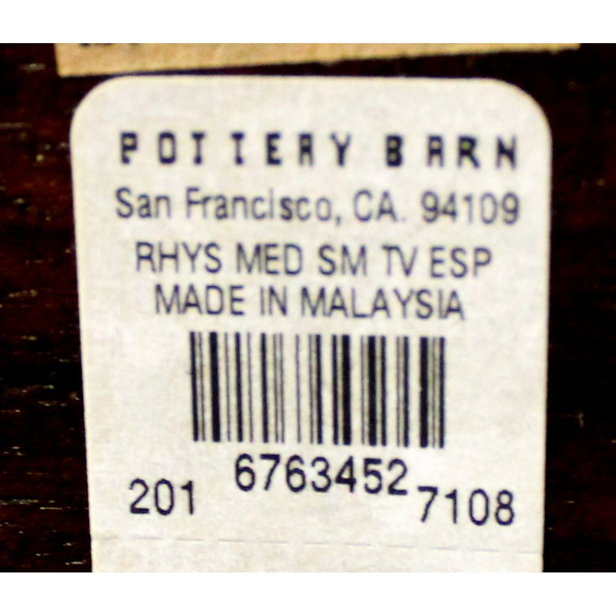 Pottery Barn 'Rhys' Media Console