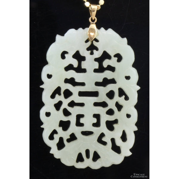 Carved Nephrite Jade Longevity Pendant with 14K Gold Bail