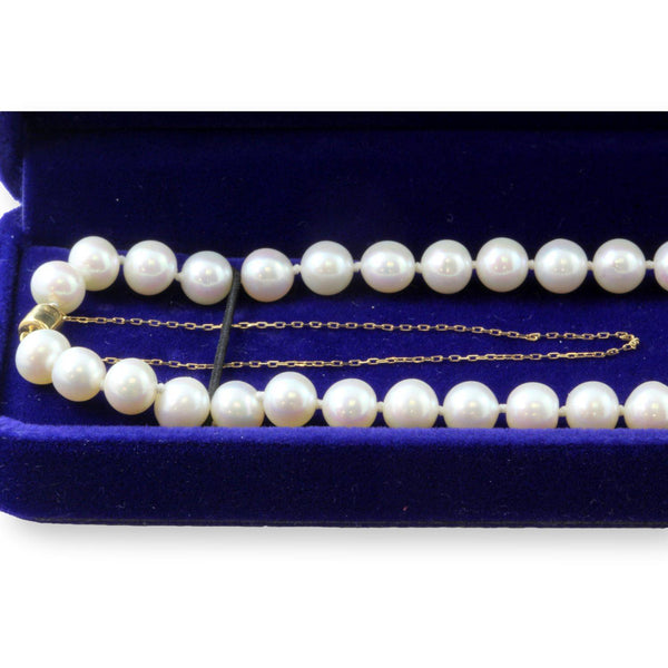 NEW Cultured Freshwater White Pearl 18K Gold 18" Necklace