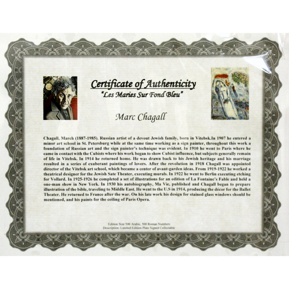 Gallery Framed Art Print 'Les Maries sur Fond Bleu' By Marc Chagall