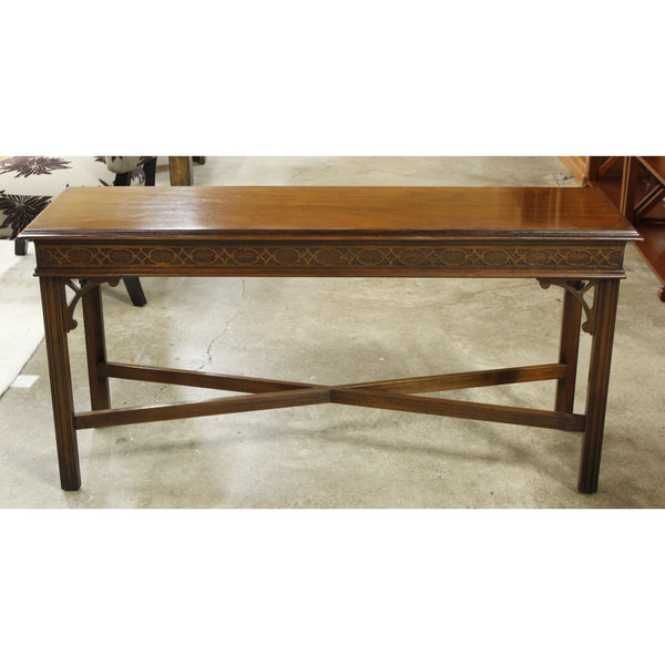 Drexel Mahogany Console Table