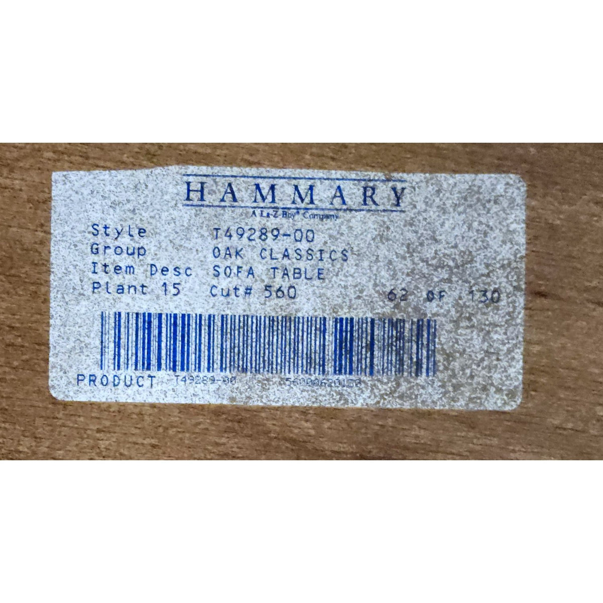 Hammary Oak Console Table