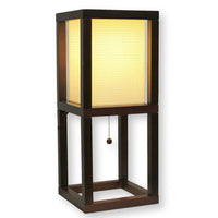 Koramu Square Wooden Lamp