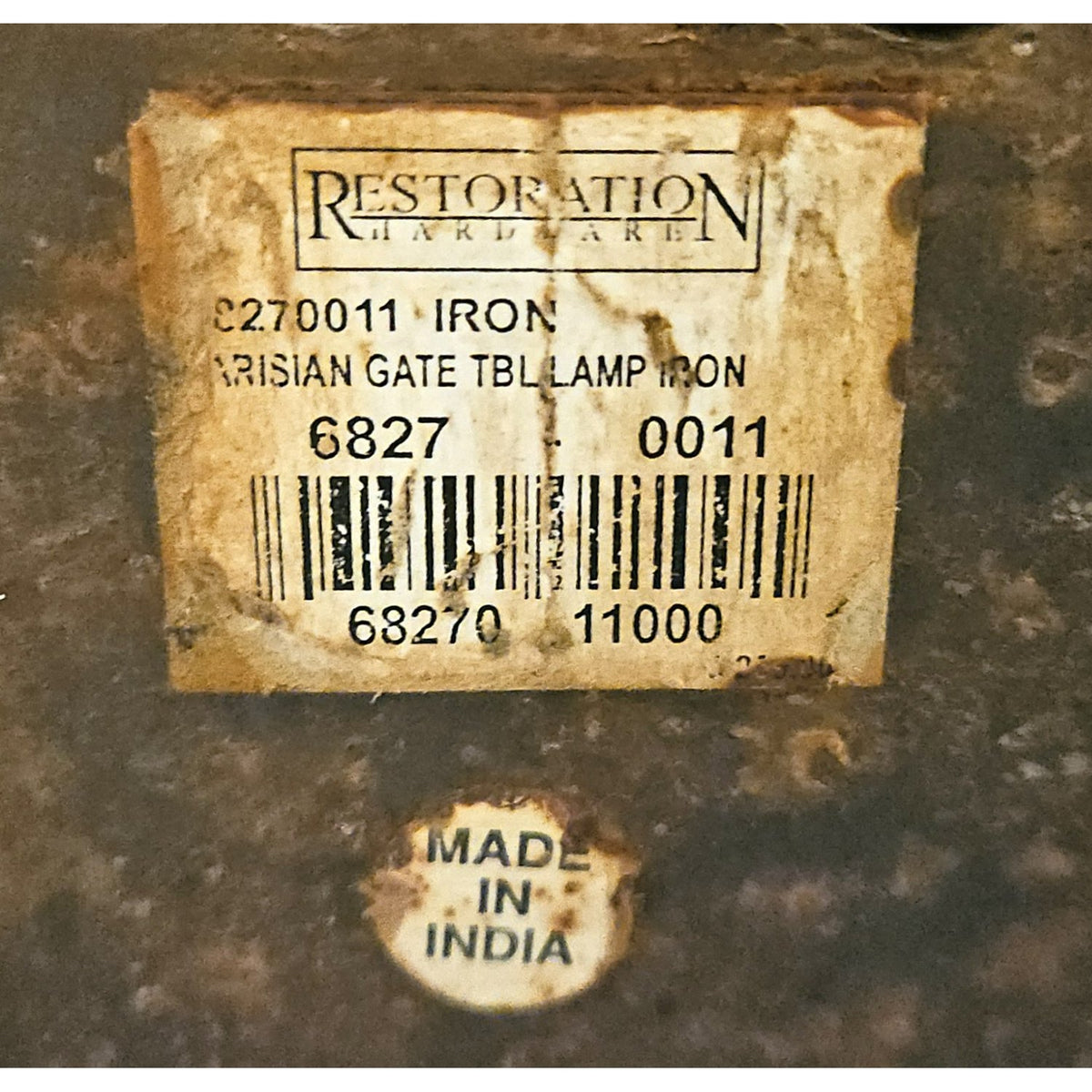 Restoration Hardware Scrolling Iron Medallion Table Lamp