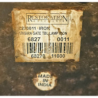 Restoration Hardware Scrolling Iron Medallion Table Lamp