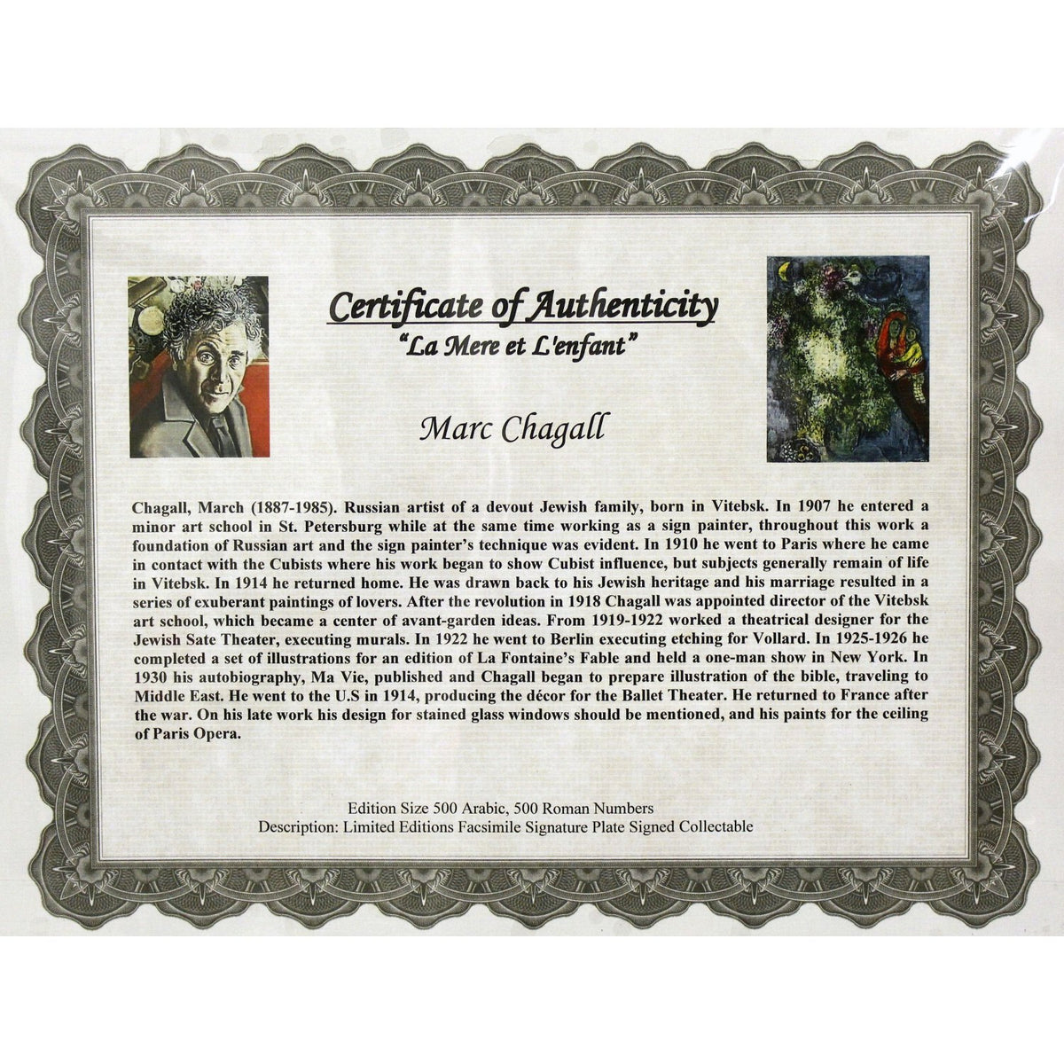 Gallery Framed Art Print 'La Mere et L'enfant' By Marc Chagall