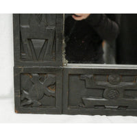 Hand Carved Wall Mirror