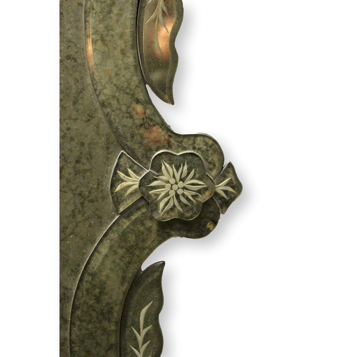 Uttermost Italian Style Antiqued Mirror