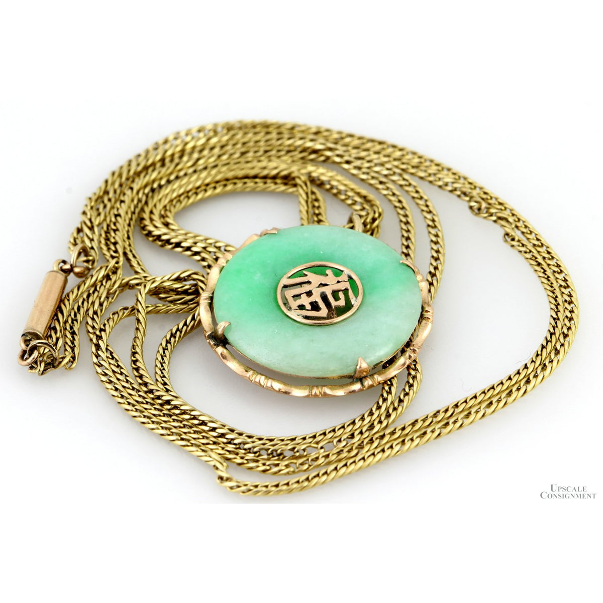14K Gold Framed Round Pi Jadeite Jade Pendant & Double Chain