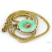 14K Gold Framed Round Pi Jadeite Jade Pendant & Double Chain