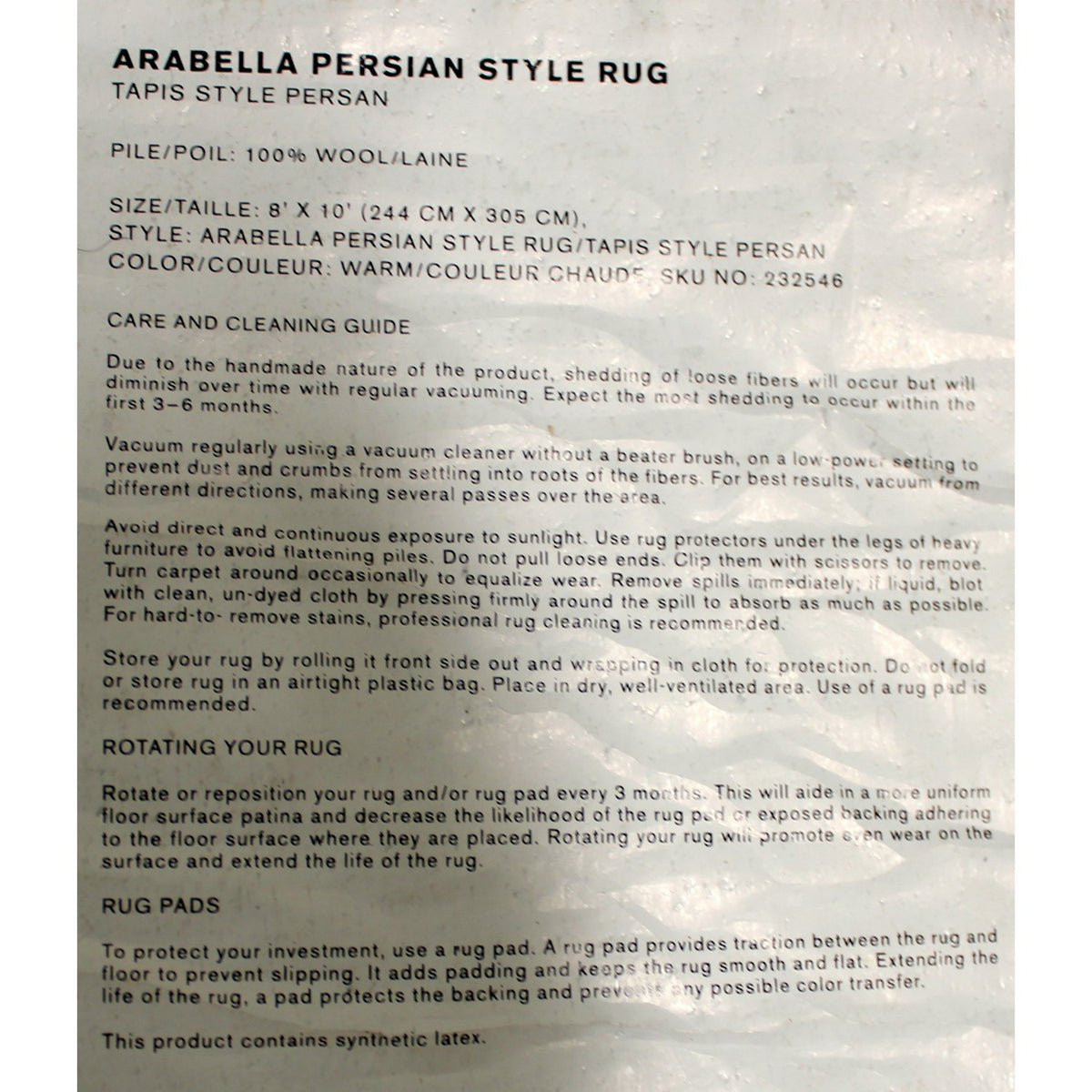 Pottery Barn 8' 1'' x 10' 2''  'Arabella' Persian Style Area Rug