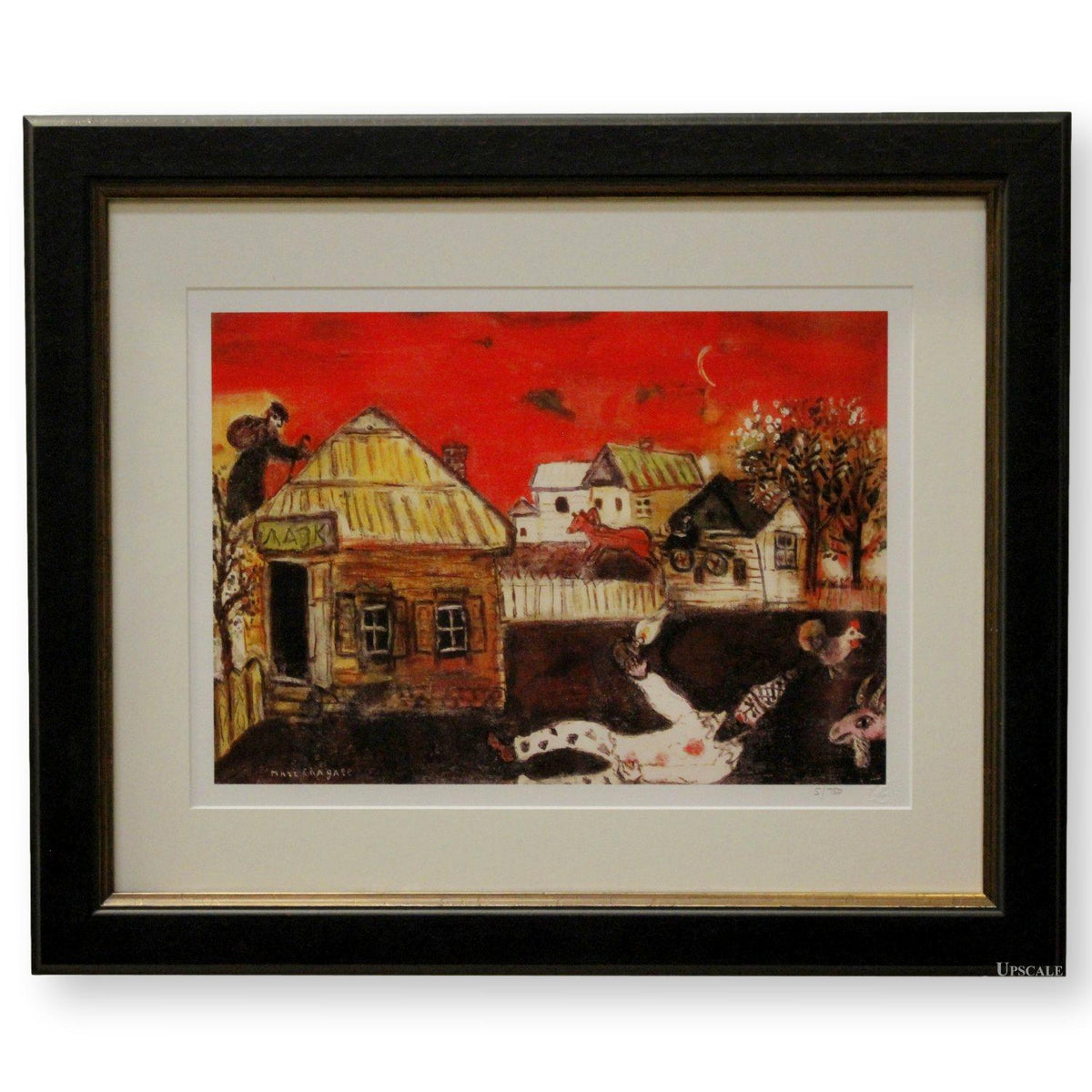 "Bitebsk, Village Scene" by Marc Chagall