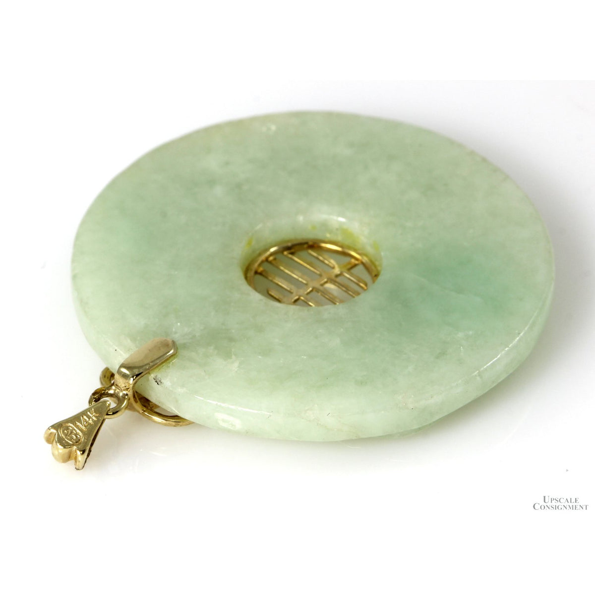 Round Icy Green Jadeite Jade 14K Yellow Gold Pendant